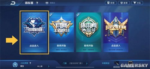 的信息来源 的信息来源