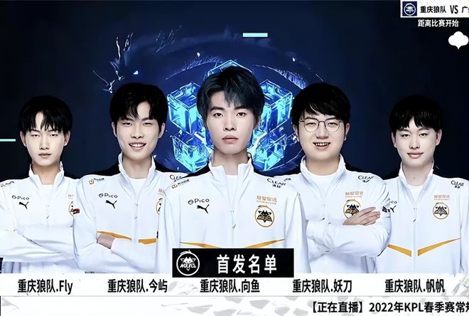 缺少顺下点