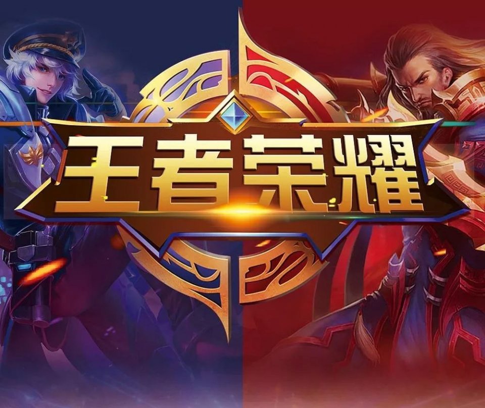它是一场持