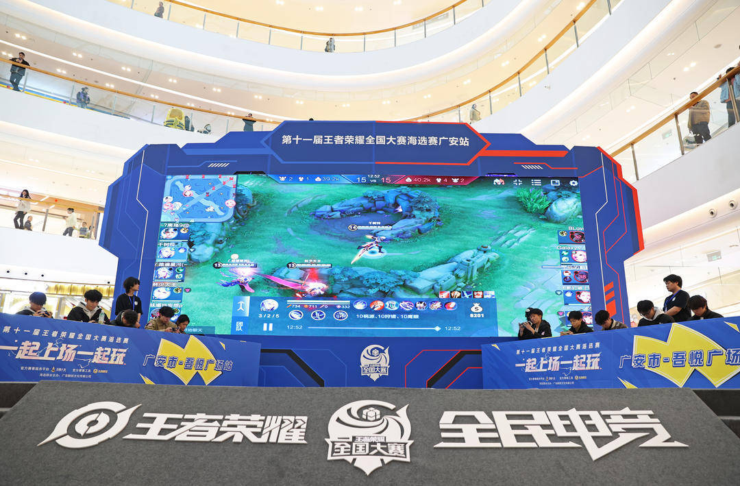 40降到1