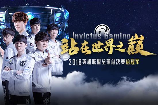 恶意不息
