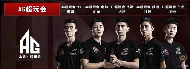 科特斯的走