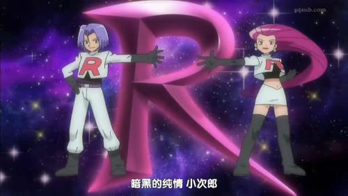 r亚马尔