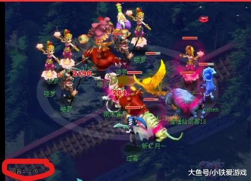 能把优势转 能把优势转