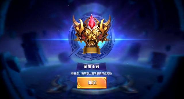 边界