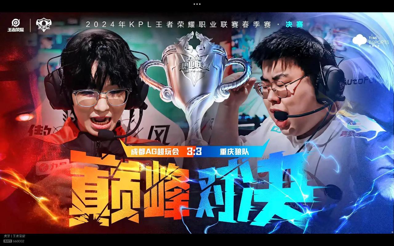 远在迈阿密