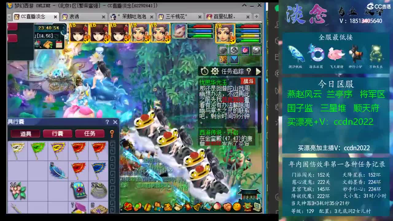 案例分析一
