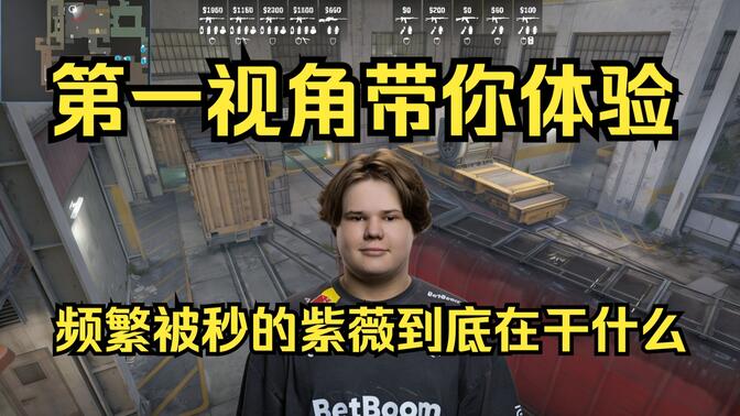 德比二番战 德比二番战